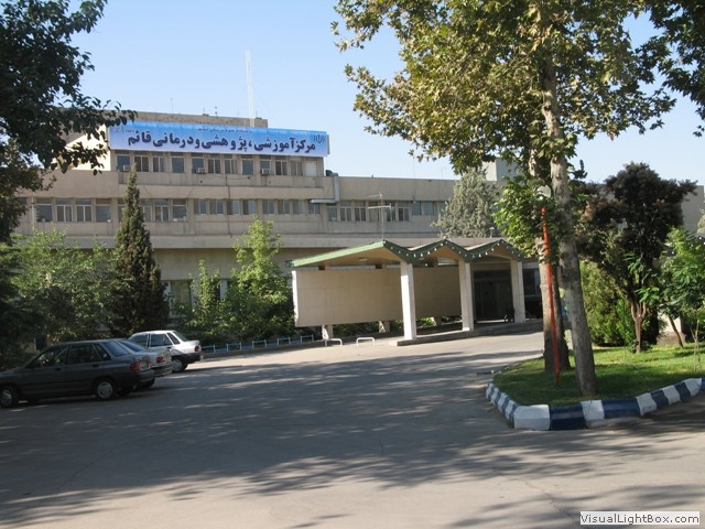Mashhad Ghaem Hospital